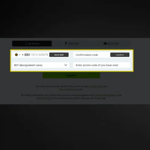 Fill out the winwin form